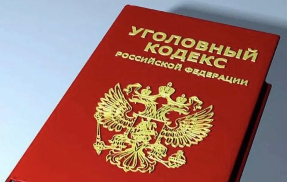 Ленинским районным судом г. Луганска местный житель признан виновным в реализации контрафактной продукции