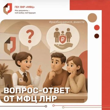 ��� ��� �������� ����� ������ �� ���������� ������ �������� � ������� ��������� - �������� �� ������ �������