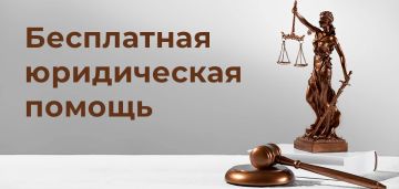 ������� ��� �� 04.04.2024 � 56-1 �� ���������� ����������� ������ � ��������� �������� ���������� ������������ ��������� ���������, ��������� � ����������� ����� ���������� ���������� ��������� �� ��������� ����������...