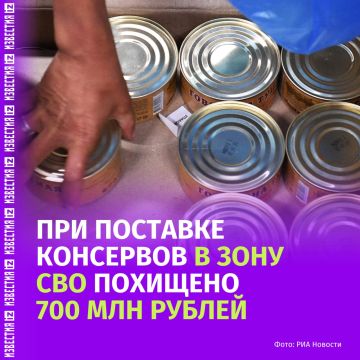 �� ������ ����� ���������� ������������� � �������� �������������� ������� ��� ���������� �� ����� ��� 700 ��� ������