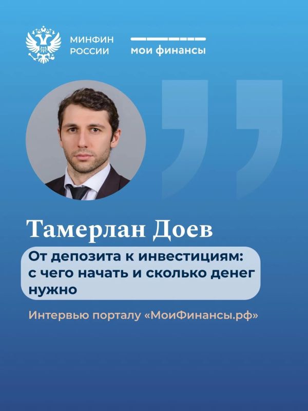 Заработать быстро и без риска – миф!
