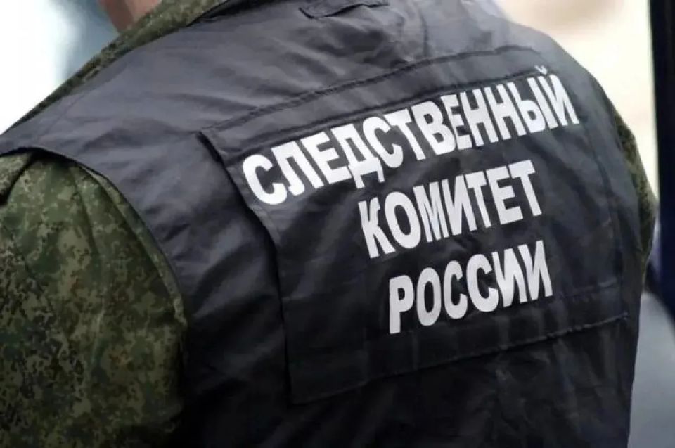 Скотч вместо ремонта газового баллона погубил мать и троих детей
