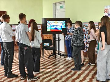 В преддверии Дня России в филиале «Роговский СК» состоялась познавательно-игровая программа «С чего начинается Родина»