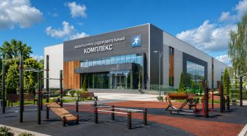 ЕИПП предложил разместить в одном из микрорайонов Рубежного новый спорткомплекс