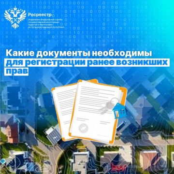 ��������� ��� ����������: ����� ��������� ���������� ��� ����������� ����� ��������� ����