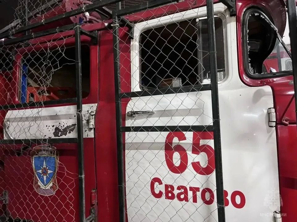 В Сватово вражеский БПЛА атаковал сотрудников МЧС России