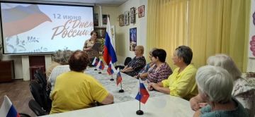 День России — государственный праздник, который ежегодно отмечается 12 июня