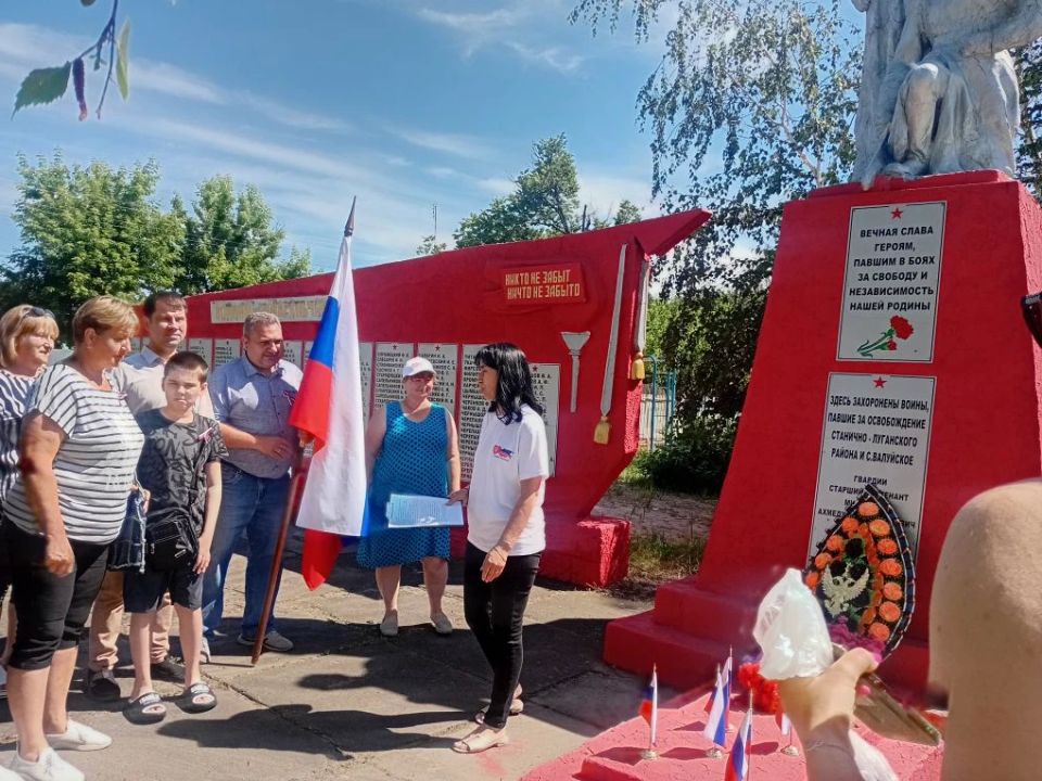 Валуйский отдел жизнеобеспечения: