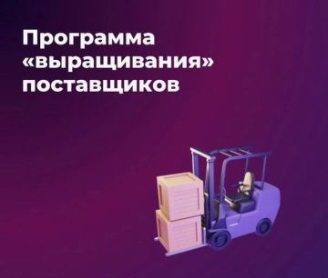 �� �������� ��������� ��� �� ���-�������� ������������� �������� ����� ������ �� ��������� ���