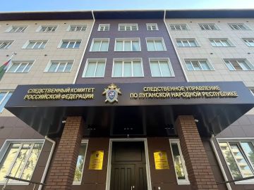 В Луганске возбудили уголовное дело из-за проблем в новом жилом комплексе