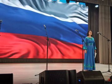 Концерт «Люблю тебя, моя Россия»: патриотизм через народное творчество