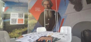 Форум "Путешествуй": на стенде ЛНР интересно и взрослым, и детям