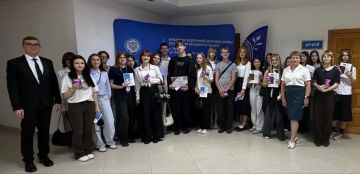 «Детям о налогах». В УФНС России по Луганской Народной Республике прошли мероприятия приуроченные к Международному дню защиты детей