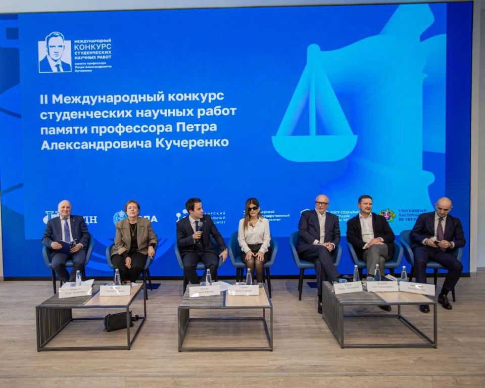 Дайджест событий: Комитет Совета Федерации по конституционному законодательству и государственному строительству