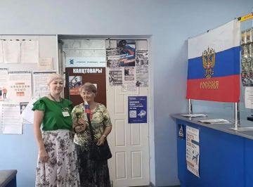 День клиента в ОПС Алчевск 294214