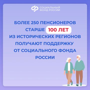 ����� 250 ������� ����������� �� ����� �������� �������� ������� �� ����������� �����