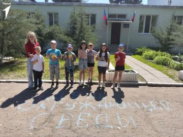 Вместе к чистому будущему. В рамках празднования Всемирного дня охраны окружающей среды активисты Движения Меловской средней школы приняли активное участие во Всероссийской акции «Код природы»