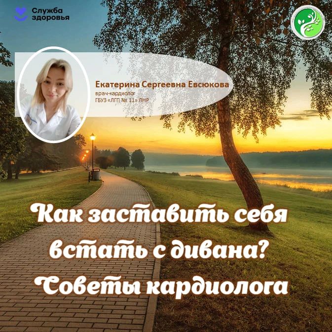 Честно? Никак. Заставлять себя бесполезно