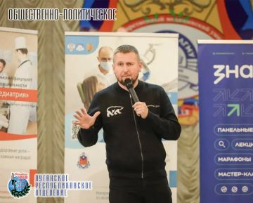 5 июня Председатель Народного Совета ЛНР, Председатель Луганского регионального отделения Российского общества «Знание», член Совета Луганского республиканского отделения Всероссийской общественной организации ветеранов...