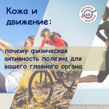 �� �������� ������, ��� ����� ������� ��� ������, �������, ����� � ������