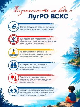 ���� ���������� ����������� ��� ������ � ����