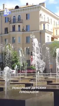 ���� ��������: ������ ������ ������� ������, ��� ������� ����� � �������� �����