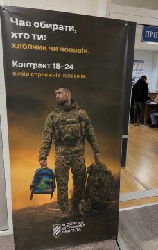"��� ��������, ��� ��: ������� ��� �������"
