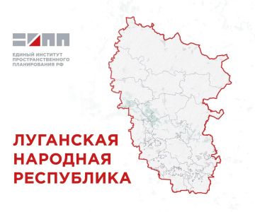 В ЛНР хотят построить 17 крупных логистических центров