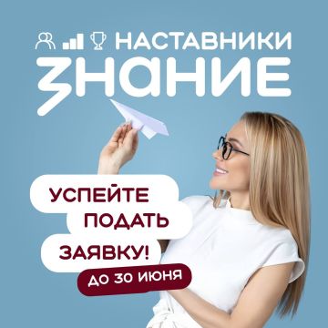 ������.���������� � ������� ������ ������ �� 30 ����!