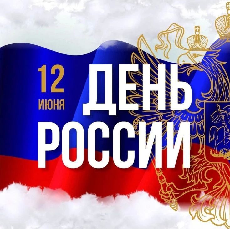 Уважаемые жители Алчевска!