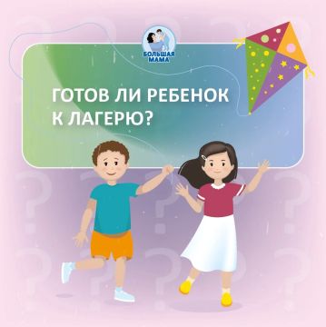 ����� � ������, � �� ������������ � ������������ �� �������? �� ����� ���� ������������� ���� ���������������� ���������� ����� ����� ������ ���������!