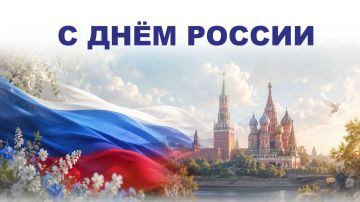 Уважаемые жители Луганской Народной Республики, дорогие аграрии, коллеги и ветераны отрасли!