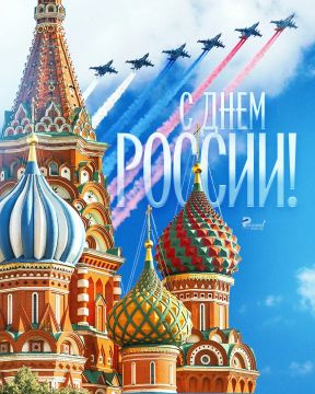 Сегодня мы отмечаем праздник, олицетворяющий единство всех народов, связь времен и общую великую историю