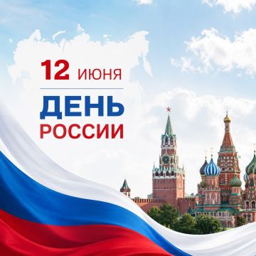 12 ���� � ���� ������. ������� �� �������� ��������, ������� ���������� �������� ����� ����� ������ � ���� ������