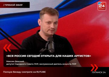 Артисты Луганщины после возвращения на свою историческую Родину получили возможность гастролировать по всей стране