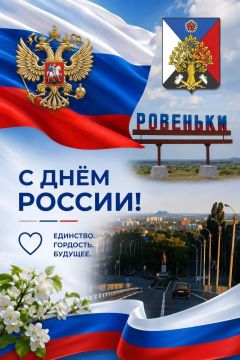 ������ ��������: ������� ������ ���������� ������ ����� ��������! ���������� ��� � ������� ��������������� ���������� - ���� ������!