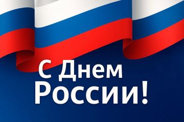 С ДОБРЫМ УТРОМ, ЖИТЕЛИ МАРКОВСКОГО МУНИЦИПАЛЬНОГО ОКРУГА!