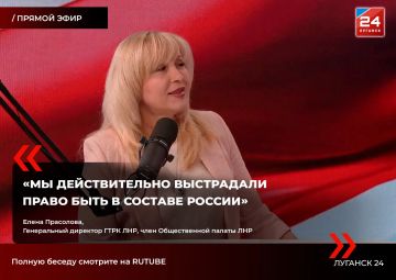 «Это был настоящий восторг – наконец-то мы вернулись домой»