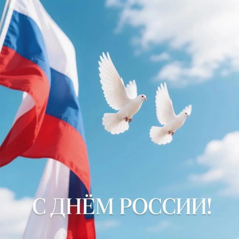 Уважаемые жители города Брянка!