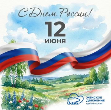 ����� ����������: ����� ������� ���� ������: