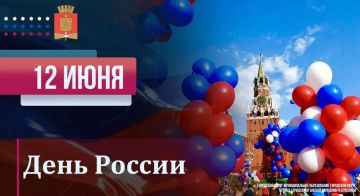 ��������� �������!. . �� ���� ���� ���������� ��� � ���� ������ - ���������� �������� � �����������!