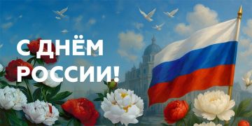 ������� ������ ������ ������, ��������� ����������������!