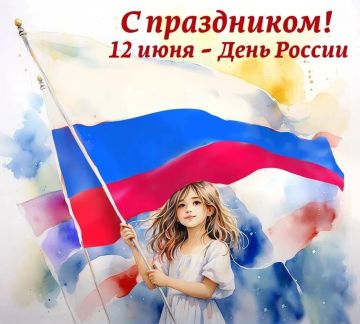 ����� ��������: ������� ������!. . ���������� ��� � ���� ������! ���� ��������������� ��������, ������� ���������� 12 ����, ������������� ���� ������ ������, � ������� �������, �������� � ����������