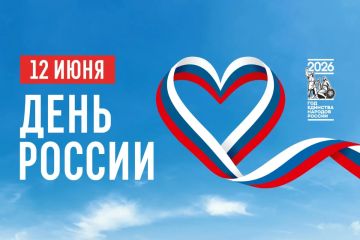 ������� ������ � ����� ������ ������!