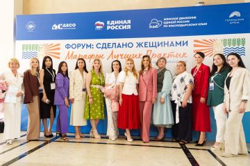 ����� ����������: ������ ������������� �������� � ���������� ��� �������� ��������� ����������� ���������� �������� �������� �� �������������� ����