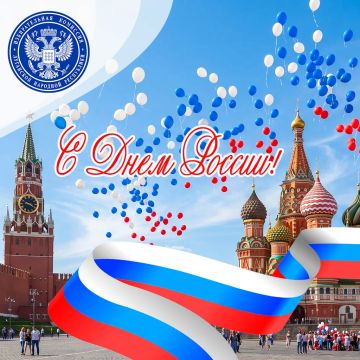 Дорогие жители Луганской Народной Республики!