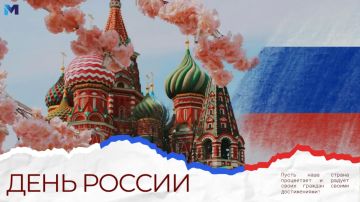 12 ���� � ���� ������!. �������, ����� �� �������� ���� ������, �� ������� ������ �������� �� ���� ������� ������, �� � ������� �������, ���������� �������� � ������������ �����������