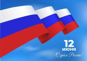 Уважаемые кировчане и гости городского округа!