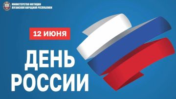 Россия — это не просто страна на карте