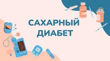 ����������� ����������� ��������� �������